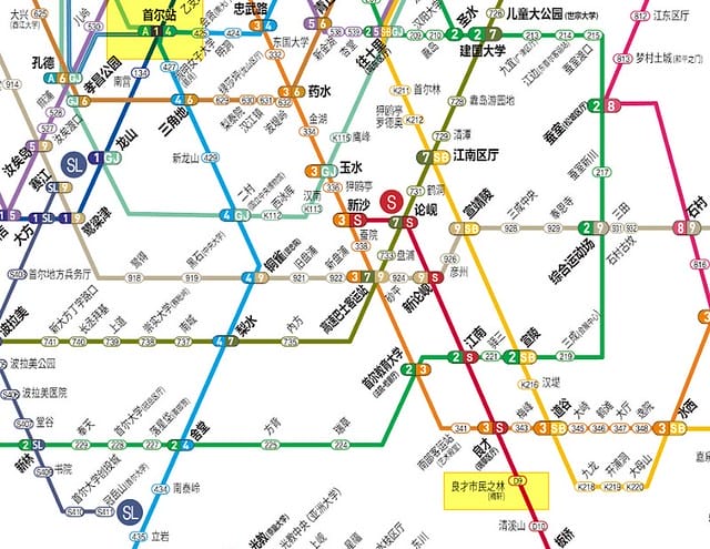 首爾櫻花,2025韓國櫻花,韓國櫻花預測,2024韓國櫻花預測,首爾良才川,首爾櫻花祭,首爾櫻花景點,首爾櫻花季節,2024韓國開花預測,良才市民之林,首爾櫻花現況,良才川 櫻花,良才市民之林櫻花,首爾 櫻花景點,首爾良才川櫻花,良才川櫻花交通方式,良才川櫻花怎麼去,良才川櫻花拍攝景點,良才市民之林 交通,良才市民之林樱花,2025韓國櫻花開花預測,2025韓國櫻花花期,2025韓國櫻花季節,2025韓國櫻花開花時間,2025韓國櫻花,2025首爾櫻花開花預測,2025韓國各地櫻花開花日期,2025韓國賞櫻行程規劃,2025韓國櫻花預測,2025櫻花預測,韓國櫻花季2025,韓國櫻花花期,韓國櫻花首爾,韓國櫻花時間,首爾櫻花現況,首爾賞櫻自由行,首爾賞櫻,首爾4月櫻花,韓國櫻花預測2025,2025釜山櫻花預測,首爾六天五夜,首爾林smtown,首爾6天5夜自由行,首爾6天5夜,韓國賞櫻景點推薦,首爾賞櫻景點推薦,首爾哪裡有櫻花首爾 櫻花季,首爾林櫻花