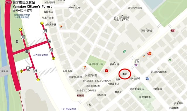 首爾櫻花,2025韓國櫻花,韓國櫻花預測,2024韓國櫻花預測,首爾良才川,首爾櫻花祭,首爾櫻花景點,首爾櫻花季節,2024韓國開花預測,良才市民之林,首爾櫻花現況,良才川 櫻花,良才市民之林櫻花,首爾 櫻花景點,首爾良才川櫻花,良才川櫻花交通方式,良才川櫻花怎麼去,良才川櫻花拍攝景點,良才市民之林 交通,良才市民之林樱花,2025韓國櫻花開花預測,2025韓國櫻花花期,2025韓國櫻花季節,2025韓國櫻花開花時間,2025韓國櫻花,2025首爾櫻花開花預測,2025韓國各地櫻花開花日期,2025韓國賞櫻行程規劃,2025韓國櫻花預測,2025櫻花預測,韓國櫻花季2025,韓國櫻花花期,韓國櫻花首爾,韓國櫻花時間,首爾櫻花現況,首爾賞櫻自由行,首爾賞櫻,首爾4月櫻花,韓國櫻花預測2025,2025釜山櫻花預測,首爾六天五夜,首爾林smtown,首爾6天5夜自由行,首爾6天5夜,韓國賞櫻景點推薦,首爾賞櫻景點推薦,首爾哪裡有櫻花首爾 櫻花季,首爾林櫻花