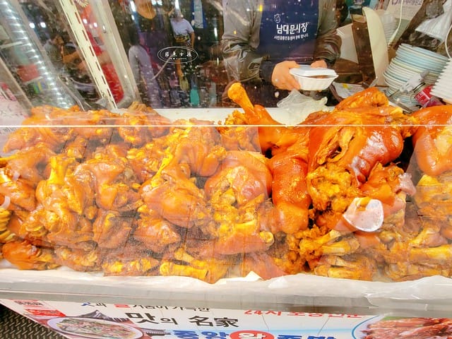 南大門市場美食,首爾南大門市場必吃,南大門市場必吃美食,南大門市場美食推薦,南大門市場小吃,南大門市場自由行,韓國自由行美食推薦,南大門市場豬腳,南大門市場辣燉白帶魚,南大門市場早餐,南大門市場美食地圖,首爾市場美食推薦,韓國南大門市場餐廳,南大門市場美食攻略,南大門市場豬腳推薦,南大門市場韓文,南大門市場營業時間,南大門市場交通,南大門市場地鐵,南大門攻略,南大門市場dcard,南大門童裝時間,南大門童裝批發,南大門童裝地址,南大門草莓乾