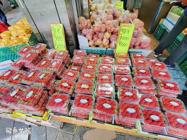 南大門市場美食,首爾南大門市場必吃,南大門市場必吃美食,南大門市場美食推薦,南大門市場小吃,南大門市場自由行,韓國自由行美食推薦,南大門市場豬腳,南大門市場辣燉白帶魚,南大門市場早餐,南大門市場美食地圖,首爾市場美食推薦,韓國南大門市場餐廳,南大門市場美食攻略,南大門市場豬腳推薦,南大門市場韓文,南大門市場營業時間,南大門市場交通,南大門市場地鐵,南大門攻略,南大門市場dcard,南大門童裝時間,南大門童裝批發,南大門童裝地址,南大門草莓乾