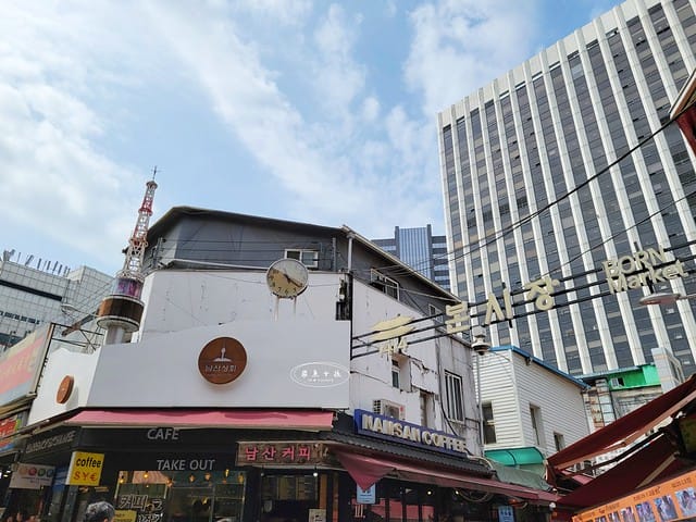 南大門市場美食,首爾南大門市場必吃,南大門市場必吃美食,南大門市場美食推薦,南大門市場小吃,南大門市場自由行,韓國自由行美食推薦,南大門市場豬腳,南大門市場辣燉白帶魚,南大門市場早餐,南大門市場美食地圖,首爾市場美食推薦,韓國南大門市場餐廳,南大門市場美食攻略,南大門市場豬腳推薦,南大門市場韓文,南大門市場營業時間,南大門市場交通,南大門市場地鐵,南大門攻略,南大門市場dcard,南大門童裝時間,南大門童裝批發,南大門童裝地址,南大門草莓乾
