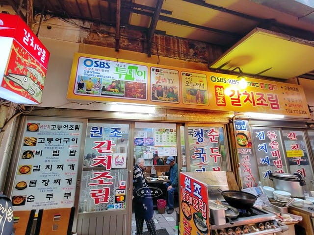 南大門市場美食,南大門市場必吃,南大門市場白帶魚,南大門市場辣燉白帶魚,南大門市場白帶魚胡同,首爾白帶魚美食,首爾辣燉白帶魚,南大門市場美食地圖,南大門市場怎麼去,韓國辣燉白帶魚,南大門市場棉被,南大門市場早餐,南大門市場營業時間,南大門市場老爺爺草莓乾,南大門市場韓文,南大門市場交通,南大門市場地鐵,南大門童裝營業時間,南大門批發營業時間,南大門韓文,韓國白帶魚料理,南大門辣燉魚街,南大門白帶魚一條街