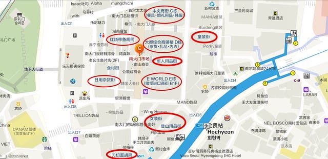 南大門市場美食,南大門市場必吃,南大門市場白帶魚,南大門市場辣燉白帶魚,南大門市場白帶魚胡同,首爾白帶魚美食,首爾辣燉白帶魚,南大門市場美食地圖,南大門市場怎麼去,韓國辣燉白帶魚,南大門市場棉被,南大門市場早餐,南大門市場營業時間,南大門市場老爺爺草莓乾,南大門市場韓文,南大門市場交通,南大門市場地鐵,南大門童裝營業時間,南大門批發營業時間,南大門韓文,韓國白帶魚料理,南大門辣燉魚街,南大門白帶魚一條街