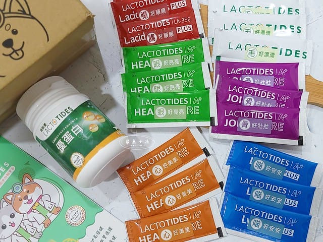 萌肽優LactoTides評價,萌肽優保健品推薦嗎,買過萌肽優優蛋白嗎,寵物營養補給品開箱,寵物蛋白粉分享,寵物膠原蛋白心得,寵物易消化蛋白實測,寵物後生元好處,寵物可以吃乳清蛋白嗎,寵物全護食品推薦,高品質和安全的寵物食品,動物蛋白占比,高鈣優蛋白營養補充品,寵物蛋白粉,寵物膠原蛋白,貓可以吃人的膠原蛋白嗎,寵物 胜 肽,寵物 胜 肽 膠原 蛋白,寵物高蛋白,萌肽優蛋白,萌肽優優蛋白,nippi 寵物 100 膠原 蛋白 胜 肽,狗狗可以吃人的膠原蛋白嗎