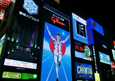 韓國遊記。首爾、釜山、慶尚北道清州/韓國自由行行程/韓國自由