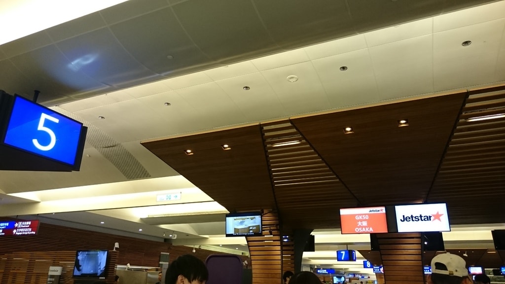 韓國遊記。首爾、釜山、慶尚北道清州/韓國自由行行程/韓國自由