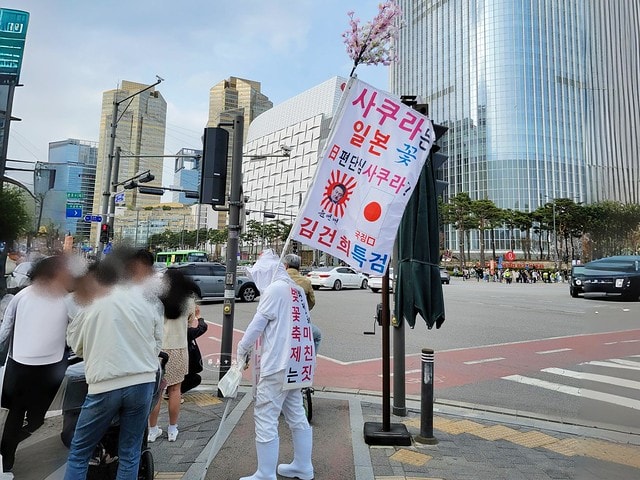 石村湖水櫻花,首爾賞櫻景點,石村湖水公園,2025 首爾櫻花季,首爾石村湖水櫻花怎麼去,石村湖水公園櫻花景點推薦,韓國櫻花自由行2025,韓國櫻花預測2025,韓國櫻花 2025,2025首爾櫻花預測,首爾櫻花2025,首爾櫻花現況,韓國櫻花2025,韓國櫻花預測,韓國櫻花季,2025韓國櫻花,石村湖韓文,石村 湖水 櫻花 慶典,樂天世界 石村湖,首爾樂天湖,樂天世界必玩,樂天世界必玩dcard,樂天世界 心得,樂天世界快速通關dcard,樂天世界塔事件,樂天塔,樂天世界塔購物,樂天世界塔門票,蠶室樂天百貨必買,樂天世界塔樓層介紹,樂天世界購物中心美食,樂天世界美食dcard