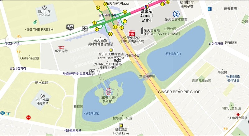 石村湖水櫻花,首爾賞櫻景點,石村湖水公園,2025 首爾櫻花季,首爾石村湖水櫻花怎麼去,石村湖水公園櫻花景點推薦,韓國櫻花自由行2025,韓國櫻花預測2025,韓國櫻花 2025,2025首爾櫻花預測,首爾櫻花2025,首爾櫻花現況,韓國櫻花2025,韓國櫻花預測,韓國櫻花季,2025韓國櫻花,石村湖韓文,石村 湖水 櫻花 慶典,樂天世界 石村湖,首爾樂天湖,樂天世界必玩,樂天世界必玩dcard,樂天世界 心得,樂天世界快速通關dcard,樂天世界塔事件,樂天塔,樂天世界塔購物,樂天世界塔門票,蠶室樂天百貨必買,樂天世界塔樓層介紹,樂天世界購物中心美食,樂天世界美食dcard