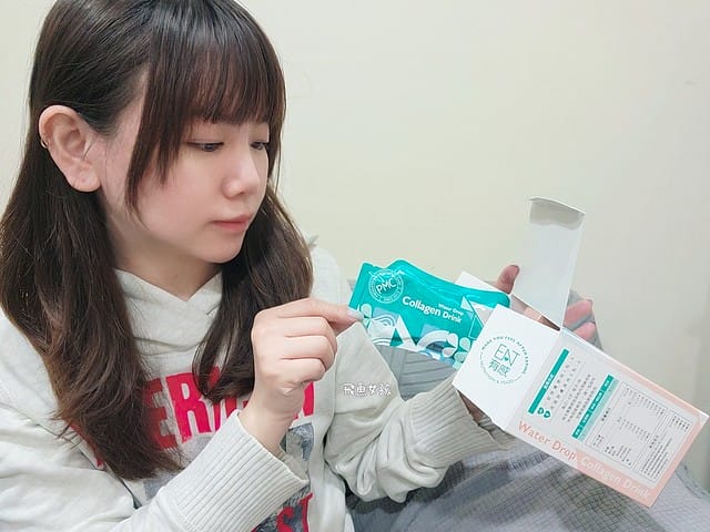 PMC百醫生技評價,水滴膠原胜肽飲評價,水滴膠原胜肽飲有效嗎,小分子膠蛋飲分享,業界首創膠原飲分享,輕熟齡肌膠原飲分享,Q彈透亮膠原飲分享,養顏美容膠原飲分享,維持青春膠原飲分享,產前產後補養推薦,方便攜帶膠原飲推薦,換季保養膠原飲推薦,膠原蛋白功效,膠原蛋白推薦品牌,膠原蛋白何時吃最好,膠原蛋白飲有效嗎,膠原蛋白胜肽是什麼,膠原蛋白胜肽功效,膠原蛋白胜肽飲料,膠原蛋白胜肽價格,膠原蛋白功效,膠原蛋白推薦品牌,膠原蛋白食物來源,膠原蛋白何時吃最好,膠原蛋白飲有效嗎,膠原蛋白胜肽是什麼,膠原蛋白胜肽功效,膠原蛋白胜肽推薦,膠原蛋白胜肽飲料,膠原蛋白胜肽價格,膠原蛋白胜肽哪裡買,膠原蛋白胜肽品牌排行,PMC直達型膠原胜肽,百醫生技膠原蛋白ptt,百醫生技膠原蛋白評價,百醫生技膠原蛋白dcard PMC百醫生技評價,水滴膠原胜肽飲評價,水滴膠原胜肽飲有效嗎,小分子膠蛋飲分享,業界首創膠原飲分享,輕熟齡肌膠原飲分享,Q彈透亮膠原飲分享,養顏美容膠原飲分享,維持青春膠原飲分享,產前產後補養推薦,方便攜帶膠原飲推薦,換季保養膠原飲推薦,膠原蛋白功效,膠原蛋白推薦品牌,膠原蛋白何時吃最好,膠原蛋白飲有效嗎,膠原蛋白胜肽是什麼,膠原蛋白胜肽功效,膠原蛋白胜肽飲料,膠原蛋白胜肽價格,膠原蛋白功效,膠原蛋白推薦品牌,膠原蛋白食物來源,膠原蛋白何時吃最好,膠原蛋白飲有效嗎,膠原蛋白胜肽是什麼,膠原蛋白胜肽功效,膠原蛋白胜肽推薦,膠原蛋白胜肽飲料,膠原蛋白胜肽價格,膠原蛋白胜肽哪裡買,膠原蛋白胜肽品牌排行,PMC直達型膠原胜肽,百醫生技膠原蛋白ptt,百醫生技膠原蛋白評價,百醫生技膠原蛋白dcard