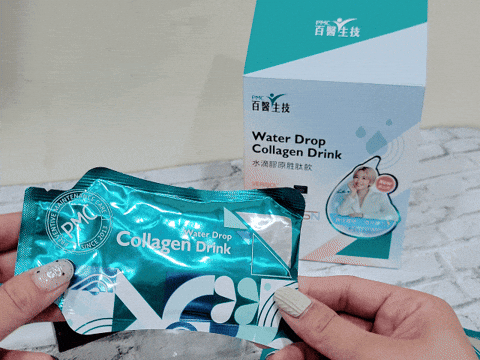 PMC百醫生技評價,水滴膠原胜肽飲評價,水滴膠原胜肽飲有效嗎,小分子膠蛋飲分享,業界首創膠原飲分享,輕熟齡肌膠原飲分享,Q彈透亮膠原飲分享,養顏美容膠原飲分享,維持青春膠原飲分享,產前產後補養推薦,方便攜帶膠原飲推薦,換季保養膠原飲推薦,膠原蛋白功效,膠原蛋白推薦品牌,膠原蛋白何時吃最好,膠原蛋白飲有效嗎,膠原蛋白胜肽是什麼,膠原蛋白胜肽功效,膠原蛋白胜肽飲料,膠原蛋白胜肽價格,膠原蛋白功效,膠原蛋白推薦品牌,膠原蛋白食物來源,膠原蛋白何時吃最好,膠原蛋白飲有效嗎,膠原蛋白胜肽是什麼,膠原蛋白胜肽功效,膠原蛋白胜肽推薦,膠原蛋白胜肽飲料,膠原蛋白胜肽價格,膠原蛋白胜肽哪裡買,膠原蛋白胜肽品牌排行,PMC直達型膠原胜肽,百醫生技膠原蛋白ptt,百醫生技膠原蛋白評價,百醫生技膠原蛋白dcard PMC百醫生技評價,水滴膠原胜肽飲評價,水滴膠原胜肽飲有效嗎,小分子膠蛋飲分享,業界首創膠原飲分享,輕熟齡肌膠原飲分享,Q彈透亮膠原飲分享,養顏美容膠原飲分享,維持青春膠原飲分享,產前產後補養推薦,方便攜帶膠原飲推薦,換季保養膠原飲推薦,膠原蛋白功效,膠原蛋白推薦品牌,膠原蛋白何時吃最好,膠原蛋白飲有效嗎,膠原蛋白胜肽是什麼,膠原蛋白胜肽功效,膠原蛋白胜肽飲料,膠原蛋白胜肽價格,膠原蛋白功效,膠原蛋白推薦品牌,膠原蛋白食物來源,膠原蛋白何時吃最好,膠原蛋白飲有效嗎,膠原蛋白胜肽是什麼,膠原蛋白胜肽功效,膠原蛋白胜肽推薦,膠原蛋白胜肽飲料,膠原蛋白胜肽價格,膠原蛋白胜肽哪裡買,膠原蛋白胜肽品牌排行,PMC直達型膠原胜肽,百醫生技膠原蛋白ptt,百醫生技膠原蛋白評價,百醫生技膠原蛋白dcard