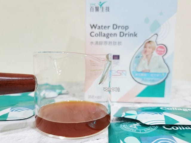 PMC百醫生技評價,水滴膠原胜肽飲評價,水滴膠原胜肽飲有效嗎,小分子膠蛋飲分享,業界首創膠原飲分享,輕熟齡肌膠原飲分享,Q彈透亮膠原飲分享,養顏美容膠原飲分享,維持青春膠原飲分享,產前產後補養推薦,方便攜帶膠原飲推薦,換季保養膠原飲推薦,膠原蛋白功效,膠原蛋白推薦品牌,膠原蛋白何時吃最好,膠原蛋白飲有效嗎,膠原蛋白胜肽是什麼,膠原蛋白胜肽功效,膠原蛋白胜肽飲料,膠原蛋白胜肽價格,膠原蛋白功效,膠原蛋白推薦品牌,膠原蛋白食物來源,膠原蛋白何時吃最好,膠原蛋白飲有效嗎,膠原蛋白胜肽是什麼,膠原蛋白胜肽功效,膠原蛋白胜肽推薦,膠原蛋白胜肽飲料,膠原蛋白胜肽價格,膠原蛋白胜肽哪裡買,膠原蛋白胜肽品牌排行,PMC直達型膠原胜肽,百醫生技膠原蛋白ptt,百醫生技膠原蛋白評價,百醫生技膠原蛋白dcard PMC百醫生技評價,水滴膠原胜肽飲評價,水滴膠原胜肽飲有效嗎,小分子膠蛋飲分享,業界首創膠原飲分享,輕熟齡肌膠原飲分享,Q彈透亮膠原飲分享,養顏美容膠原飲分享,維持青春膠原飲分享,產前產後補養推薦,方便攜帶膠原飲推薦,換季保養膠原飲推薦,膠原蛋白功效,膠原蛋白推薦品牌,膠原蛋白何時吃最好,膠原蛋白飲有效嗎,膠原蛋白胜肽是什麼,膠原蛋白胜肽功效,膠原蛋白胜肽飲料,膠原蛋白胜肽價格,膠原蛋白功效,膠原蛋白推薦品牌,膠原蛋白食物來源,膠原蛋白何時吃最好,膠原蛋白飲有效嗎,膠原蛋白胜肽是什麼,膠原蛋白胜肽功效,膠原蛋白胜肽推薦,膠原蛋白胜肽飲料,膠原蛋白胜肽價格,膠原蛋白胜肽哪裡買,膠原蛋白胜肽品牌排行,PMC直達型膠原胜肽,百醫生技膠原蛋白ptt,百醫生技膠原蛋白評價,百醫生技膠原蛋白dcard