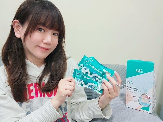 PMC百醫生技評價,水滴膠原胜肽飲評價,水滴膠原胜肽飲有效嗎,小分子膠蛋飲分享,業界首創膠原飲分享,輕熟齡肌膠原飲分享,Q彈透亮膠原飲分享,養顏美容膠原飲分享,維持青春膠原飲分享,產前產後補養推薦,方便攜帶膠原飲推薦,換季保養膠原飲推薦,膠原蛋白功效,膠原蛋白推薦品牌,膠原蛋白何時吃最好,膠原蛋白飲有效嗎,膠原蛋白胜肽是什麼,膠原蛋白胜肽功效,膠原蛋白胜肽飲料,膠原蛋白胜肽價格,膠原蛋白功效,膠原蛋白推薦品牌,膠原蛋白食物來源,膠原蛋白何時吃最好,膠原蛋白飲有效嗎,膠原蛋白胜肽是什麼,膠原蛋白胜肽功效,膠原蛋白胜肽推薦,膠原蛋白胜肽飲料,膠原蛋白胜肽價格,膠原蛋白胜肽哪裡買,膠原蛋白胜肽品牌排行,PMC直達型膠原胜肽,百醫生技膠原蛋白ptt,百醫生技膠原蛋白評價,百醫生技膠原蛋白dcard PMC百醫生技評價,水滴膠原胜肽飲評價,水滴膠原胜肽飲有效嗎,小分子膠蛋飲分享,業界首創膠原飲分享,輕熟齡肌膠原飲分享,Q彈透亮膠原飲分享,養顏美容膠原飲分享,維持青春膠原飲分享,產前產後補養推薦,方便攜帶膠原飲推薦,換季保養膠原飲推薦,膠原蛋白功效,膠原蛋白推薦品牌,膠原蛋白何時吃最好,膠原蛋白飲有效嗎,膠原蛋白胜肽是什麼,膠原蛋白胜肽功效,膠原蛋白胜肽飲料,膠原蛋白胜肽價格,膠原蛋白功效,膠原蛋白推薦品牌,膠原蛋白食物來源,膠原蛋白何時吃最好,膠原蛋白飲有效嗎,膠原蛋白胜肽是什麼,膠原蛋白胜肽功效,膠原蛋白胜肽推薦,膠原蛋白胜肽飲料,膠原蛋白胜肽價格,膠原蛋白胜肽哪裡買,膠原蛋白胜肽品牌排行,PMC直達型膠原胜肽,百醫生技膠原蛋白ptt,百醫生技膠原蛋白評價,百醫生技膠原蛋白dcard