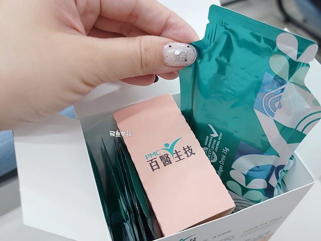 PMC百醫生技評價,水滴膠原胜肽飲評價,水滴膠原胜肽飲有效嗎,小分子膠蛋飲分享,業界首創膠原飲分享,輕熟齡肌膠原飲分享,Q彈透亮膠原飲分享,養顏美容膠原飲分享,維持青春膠原飲分享,產前產後補養推薦,方便攜帶膠原飲推薦,換季保養膠原飲推薦,膠原蛋白功效,膠原蛋白推薦品牌,膠原蛋白何時吃最好,膠原蛋白飲有效嗎,膠原蛋白胜肽是什麼,膠原蛋白胜肽功效,膠原蛋白胜肽飲料,膠原蛋白胜肽價格,膠原蛋白功效,膠原蛋白推薦品牌,膠原蛋白食物來源,膠原蛋白何時吃最好,膠原蛋白飲有效嗎,膠原蛋白胜肽是什麼,膠原蛋白胜肽功效,膠原蛋白胜肽推薦,膠原蛋白胜肽飲料,膠原蛋白胜肽價格,膠原蛋白胜肽哪裡買,膠原蛋白胜肽品牌排行,PMC直達型膠原胜肽,百醫生技膠原蛋白ptt,百醫生技膠原蛋白評價,百醫生技膠原蛋白dcard PMC百醫生技評價,水滴膠原胜肽飲評價,水滴膠原胜肽飲有效嗎,小分子膠蛋飲分享,業界首創膠原飲分享,輕熟齡肌膠原飲分享,Q彈透亮膠原飲分享,養顏美容膠原飲分享,維持青春膠原飲分享,產前產後補養推薦,方便攜帶膠原飲推薦,換季保養膠原飲推薦,膠原蛋白功效,膠原蛋白推薦品牌,膠原蛋白何時吃最好,膠原蛋白飲有效嗎,膠原蛋白胜肽是什麼,膠原蛋白胜肽功效,膠原蛋白胜肽飲料,膠原蛋白胜肽價格,膠原蛋白功效,膠原蛋白推薦品牌,膠原蛋白食物來源,膠原蛋白何時吃最好,膠原蛋白飲有效嗎,膠原蛋白胜肽是什麼,膠原蛋白胜肽功效,膠原蛋白胜肽推薦,膠原蛋白胜肽飲料,膠原蛋白胜肽價格,膠原蛋白胜肽哪裡買,膠原蛋白胜肽品牌排行,PMC直達型膠原胜肽,百醫生技膠原蛋白ptt,百醫生技膠原蛋白評價,百醫生技膠原蛋白dcard