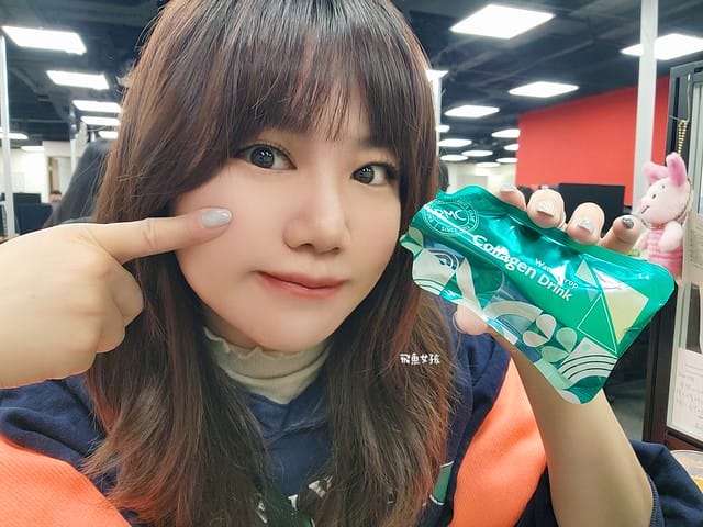 PMC百醫生技評價,水滴膠原胜肽飲評價,水滴膠原胜肽飲有效嗎,小分子膠蛋飲分享,業界首創膠原飲分享,輕熟齡肌膠原飲分享,Q彈透亮膠原飲分享,養顏美容膠原飲分享,維持青春膠原飲分享,產前產後補養推薦,方便攜帶膠原飲推薦,換季保養膠原飲推薦,膠原蛋白功效,膠原蛋白推薦品牌,膠原蛋白何時吃最好,膠原蛋白飲有效嗎,膠原蛋白胜肽是什麼,膠原蛋白胜肽功效,膠原蛋白胜肽飲料,膠原蛋白胜肽價格,膠原蛋白功效,膠原蛋白推薦品牌,膠原蛋白食物來源,膠原蛋白何時吃最好,膠原蛋白飲有效嗎,膠原蛋白胜肽是什麼,膠原蛋白胜肽功效,膠原蛋白胜肽推薦,膠原蛋白胜肽飲料,膠原蛋白胜肽價格,膠原蛋白胜肽哪裡買,膠原蛋白胜肽品牌排行,PMC直達型膠原胜肽,百醫生技膠原蛋白ptt,百醫生技膠原蛋白評價,百醫生技膠原蛋白dcard PMC百醫生技評價,水滴膠原胜肽飲評價,水滴膠原胜肽飲有效嗎,小分子膠蛋飲分享,業界首創膠原飲分享,輕熟齡肌膠原飲分享,Q彈透亮膠原飲分享,養顏美容膠原飲分享,維持青春膠原飲分享,產前產後補養推薦,方便攜帶膠原飲推薦,換季保養膠原飲推薦,膠原蛋白功效,膠原蛋白推薦品牌,膠原蛋白何時吃最好,膠原蛋白飲有效嗎,膠原蛋白胜肽是什麼,膠原蛋白胜肽功效,膠原蛋白胜肽飲料,膠原蛋白胜肽價格,膠原蛋白功效,膠原蛋白推薦品牌,膠原蛋白食物來源,膠原蛋白何時吃最好,膠原蛋白飲有效嗎,膠原蛋白胜肽是什麼,膠原蛋白胜肽功效,膠原蛋白胜肽推薦,膠原蛋白胜肽飲料,膠原蛋白胜肽價格,膠原蛋白胜肽哪裡買,膠原蛋白胜肽品牌排行,PMC直達型膠原胜肽,百醫生技膠原蛋白ptt,百醫生技膠原蛋白評價,百醫生技膠原蛋白dcard