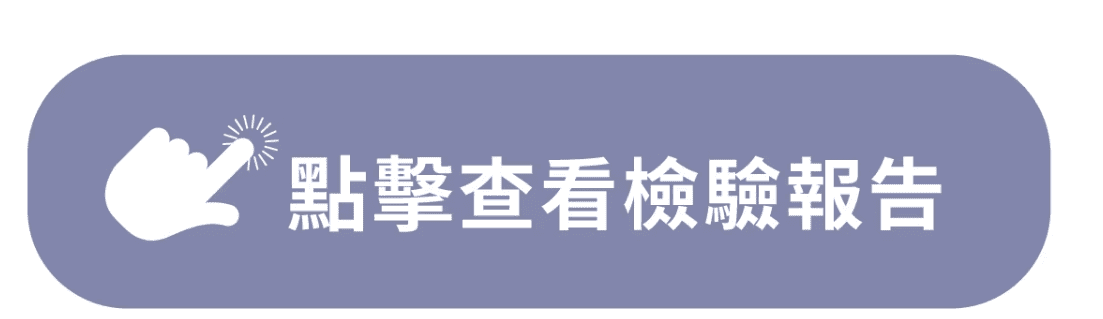 PMC百醫生技評價,水滴膠原胜肽飲評價,水滴膠原胜肽飲有效嗎,小分子膠蛋飲分享,業界首創膠原飲分享,輕熟齡肌膠原飲分享,Q彈透亮膠原飲分享,養顏美容膠原飲分享,維持青春膠原飲分享,產前產後補養推薦,方便攜帶膠原飲推薦,換季保養膠原飲推薦,膠原蛋白功效,膠原蛋白推薦品牌,膠原蛋白何時吃最好,膠原蛋白飲有效嗎,膠原蛋白胜肽是什麼,膠原蛋白胜肽功效,膠原蛋白胜肽飲料,膠原蛋白胜肽價格,膠原蛋白功效,膠原蛋白推薦品牌,膠原蛋白食物來源,膠原蛋白何時吃最好,膠原蛋白飲有效嗎,膠原蛋白胜肽是什麼,膠原蛋白胜肽功效,膠原蛋白胜肽推薦,膠原蛋白胜肽飲料,膠原蛋白胜肽價格,膠原蛋白胜肽哪裡買,膠原蛋白胜肽品牌排行,PMC直達型膠原胜肽,百醫生技膠原蛋白ptt,百醫生技膠原蛋白評價,百醫生技膠原蛋白dcard PMC百醫生技評價,水滴膠原胜肽飲評價,水滴膠原胜肽飲有效嗎,小分子膠蛋飲分享,業界首創膠原飲分享,輕熟齡肌膠原飲分享,Q彈透亮膠原飲分享,養顏美容膠原飲分享,維持青春膠原飲分享,產前產後補養推薦,方便攜帶膠原飲推薦,換季保養膠原飲推薦,膠原蛋白功效,膠原蛋白推薦品牌,膠原蛋白何時吃最好,膠原蛋白飲有效嗎,膠原蛋白胜肽是什麼,膠原蛋白胜肽功效,膠原蛋白胜肽飲料,膠原蛋白胜肽價格,膠原蛋白功效,膠原蛋白推薦品牌,膠原蛋白食物來源,膠原蛋白何時吃最好,膠原蛋白飲有效嗎,膠原蛋白胜肽是什麼,膠原蛋白胜肽功效,膠原蛋白胜肽推薦,膠原蛋白胜肽飲料,膠原蛋白胜肽價格,膠原蛋白胜肽哪裡買,膠原蛋白胜肽品牌排行,PMC直達型膠原胜肽,百醫生技膠原蛋白ptt,百醫生技膠原蛋白評價,百醫生技膠原蛋白dcard