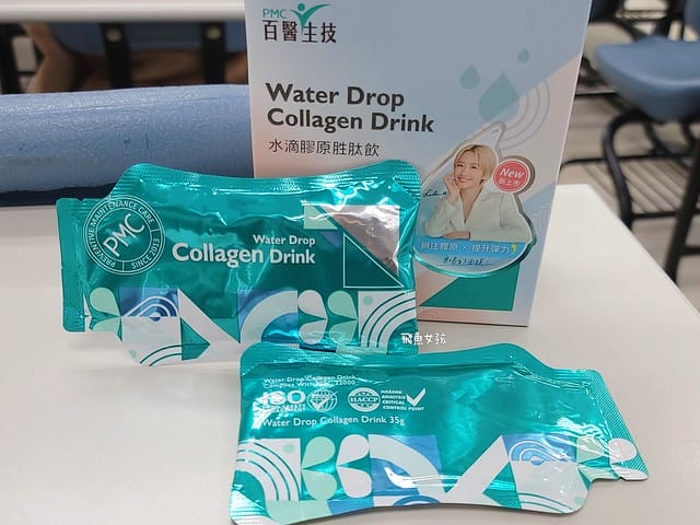 PMC百醫生技評價,水滴膠原胜肽飲評價,水滴膠原胜肽飲有效嗎,小分子膠蛋飲分享,業界首創膠原飲分享,輕熟齡肌膠原飲分享,Q彈透亮膠原飲分享,養顏美容膠原飲分享,維持青春膠原飲分享,產前產後補養推薦,方便攜帶膠原飲推薦,換季保養膠原飲推薦,膠原蛋白功效,膠原蛋白推薦品牌,膠原蛋白何時吃最好,膠原蛋白飲有效嗎,膠原蛋白胜肽是什麼,膠原蛋白胜肽功效,膠原蛋白胜肽飲料,膠原蛋白胜肽價格,膠原蛋白功效,膠原蛋白推薦品牌,膠原蛋白食物來源,膠原蛋白何時吃最好,膠原蛋白飲有效嗎,膠原蛋白胜肽是什麼,膠原蛋白胜肽功效,膠原蛋白胜肽推薦,膠原蛋白胜肽飲料,膠原蛋白胜肽價格,膠原蛋白胜肽哪裡買,膠原蛋白胜肽品牌排行,PMC直達型膠原胜肽,百醫生技膠原蛋白ptt,百醫生技膠原蛋白評價,百醫生技膠原蛋白dcard PMC百醫生技評價,水滴膠原胜肽飲評價,水滴膠原胜肽飲有效嗎,小分子膠蛋飲分享,業界首創膠原飲分享,輕熟齡肌膠原飲分享,Q彈透亮膠原飲分享,養顏美容膠原飲分享,維持青春膠原飲分享,產前產後補養推薦,方便攜帶膠原飲推薦,換季保養膠原飲推薦,膠原蛋白功效,膠原蛋白推薦品牌,膠原蛋白何時吃最好,膠原蛋白飲有效嗎,膠原蛋白胜肽是什麼,膠原蛋白胜肽功效,膠原蛋白胜肽飲料,膠原蛋白胜肽價格,膠原蛋白功效,膠原蛋白推薦品牌,膠原蛋白食物來源,膠原蛋白何時吃最好,膠原蛋白飲有效嗎,膠原蛋白胜肽是什麼,膠原蛋白胜肽功效,膠原蛋白胜肽推薦,膠原蛋白胜肽飲料,膠原蛋白胜肽價格,膠原蛋白胜肽哪裡買,膠原蛋白胜肽品牌排行,PMC直達型膠原胜肽,百醫生技膠原蛋白ptt,百醫生技膠原蛋白評價,百醫生技膠原蛋白dcard