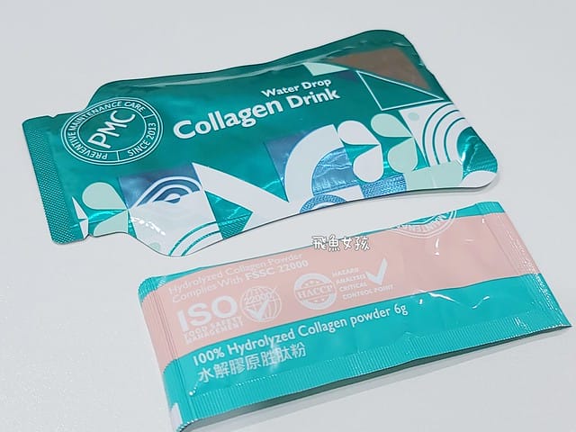 PMC百醫生技評價,水滴膠原胜肽飲評價,水滴膠原胜肽飲有效嗎,小分子膠蛋飲分享,業界首創膠原飲分享,輕熟齡肌膠原飲分享,Q彈透亮膠原飲分享,養顏美容膠原飲分享,維持青春膠原飲分享,產前產後補養推薦,方便攜帶膠原飲推薦,換季保養膠原飲推薦,膠原蛋白功效,膠原蛋白推薦品牌,膠原蛋白何時吃最好,膠原蛋白飲有效嗎,膠原蛋白胜肽是什麼,膠原蛋白胜肽功效,膠原蛋白胜肽飲料,膠原蛋白胜肽價格,膠原蛋白功效,膠原蛋白推薦品牌,膠原蛋白食物來源,膠原蛋白何時吃最好,膠原蛋白飲有效嗎,膠原蛋白胜肽是什麼,膠原蛋白胜肽功效,膠原蛋白胜肽推薦,膠原蛋白胜肽飲料,膠原蛋白胜肽價格,膠原蛋白胜肽哪裡買,膠原蛋白胜肽品牌排行,PMC直達型膠原胜肽,百醫生技膠原蛋白ptt,百醫生技膠原蛋白評價,百醫生技膠原蛋白dcard PMC百醫生技評價,水滴膠原胜肽飲評價,水滴膠原胜肽飲有效嗎,小分子膠蛋飲分享,業界首創膠原飲分享,輕熟齡肌膠原飲分享,Q彈透亮膠原飲分享,養顏美容膠原飲分享,維持青春膠原飲分享,產前產後補養推薦,方便攜帶膠原飲推薦,換季保養膠原飲推薦,膠原蛋白功效,膠原蛋白推薦品牌,膠原蛋白何時吃最好,膠原蛋白飲有效嗎,膠原蛋白胜肽是什麼,膠原蛋白胜肽功效,膠原蛋白胜肽飲料,膠原蛋白胜肽價格,膠原蛋白功效,膠原蛋白推薦品牌,膠原蛋白食物來源,膠原蛋白何時吃最好,膠原蛋白飲有效嗎,膠原蛋白胜肽是什麼,膠原蛋白胜肽功效,膠原蛋白胜肽推薦,膠原蛋白胜肽飲料,膠原蛋白胜肽價格,膠原蛋白胜肽哪裡買,膠原蛋白胜肽品牌排行,PMC直達型膠原胜肽,百醫生技膠原蛋白ptt,百醫生技膠原蛋白評價,百醫生技膠原蛋白dcard