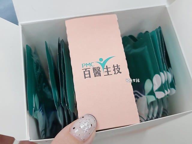 PMC百醫生技評價,水滴膠原胜肽飲評價,水滴膠原胜肽飲有效嗎,小分子膠蛋飲分享,業界首創膠原飲分享,輕熟齡肌膠原飲分享,Q彈透亮膠原飲分享,養顏美容膠原飲分享,維持青春膠原飲分享,產前產後補養推薦,方便攜帶膠原飲推薦,換季保養膠原飲推薦,膠原蛋白功效,膠原蛋白推薦品牌,膠原蛋白何時吃最好,膠原蛋白飲有效嗎,膠原蛋白胜肽是什麼,膠原蛋白胜肽功效,膠原蛋白胜肽飲料,膠原蛋白胜肽價格,膠原蛋白功效,膠原蛋白推薦品牌,膠原蛋白食物來源,膠原蛋白何時吃最好,膠原蛋白飲有效嗎,膠原蛋白胜肽是什麼,膠原蛋白胜肽功效,膠原蛋白胜肽推薦,膠原蛋白胜肽飲料,膠原蛋白胜肽價格,膠原蛋白胜肽哪裡買,膠原蛋白胜肽品牌排行,PMC直達型膠原胜肽,百醫生技膠原蛋白ptt,百醫生技膠原蛋白評價,百醫生技膠原蛋白dcard PMC百醫生技評價,水滴膠原胜肽飲評價,水滴膠原胜肽飲有效嗎,小分子膠蛋飲分享,業界首創膠原飲分享,輕熟齡肌膠原飲分享,Q彈透亮膠原飲分享,養顏美容膠原飲分享,維持青春膠原飲分享,產前產後補養推薦,方便攜帶膠原飲推薦,換季保養膠原飲推薦,膠原蛋白功效,膠原蛋白推薦品牌,膠原蛋白何時吃最好,膠原蛋白飲有效嗎,膠原蛋白胜肽是什麼,膠原蛋白胜肽功效,膠原蛋白胜肽飲料,膠原蛋白胜肽價格,膠原蛋白功效,膠原蛋白推薦品牌,膠原蛋白食物來源,膠原蛋白何時吃最好,膠原蛋白飲有效嗎,膠原蛋白胜肽是什麼,膠原蛋白胜肽功效,膠原蛋白胜肽推薦,膠原蛋白胜肽飲料,膠原蛋白胜肽價格,膠原蛋白胜肽哪裡買,膠原蛋白胜肽品牌排行,PMC直達型膠原胜肽,百醫生技膠原蛋白ptt,百醫生技膠原蛋白評價,百醫生技膠原蛋白dcard