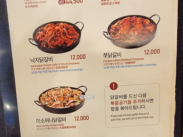 柳氏家辣炒雞排,明洞柳家辣炒雞排,柳氏家辣炒雞排明洞,柳氏家辣炒雞排菜單,柳 氏家 辣炒 雞 排 炒飯,柳氏家辣炒雞排分店,韓國 柳 氏家,首爾 辣炒雞排 推薦#,首爾辣炒雞排推薦,韓國辣炒雞排,柳家辣炒雞排,柳氏家鐵板雞,柳氏家明洞,春川家辣炒雞排,明洞 辣炒雞排,明洞辣炒雞排 推薦,明洞餐廳 dcard,明洞餐廳2024,明洞餐廳 24小時,明洞宵夜 柳氏家辣炒雞排,明洞柳家辣炒雞排,柳氏家辣炒雞排明洞,柳氏家辣炒雞排菜單,柳 氏家 辣炒 雞 排 炒飯,柳氏家辣炒雞排分店,韓國 柳 氏家,首爾 辣炒雞排 推薦#,首爾辣炒雞排推薦,韓國辣炒雞排,柳家辣炒雞排,柳氏家鐵板雞,柳氏家明洞,春川家辣炒雞排,明洞 辣炒雞排,明洞辣炒雞排 推薦,明洞餐廳 dcard,明洞餐廳2024,明洞餐廳 24小時,明洞宵夜