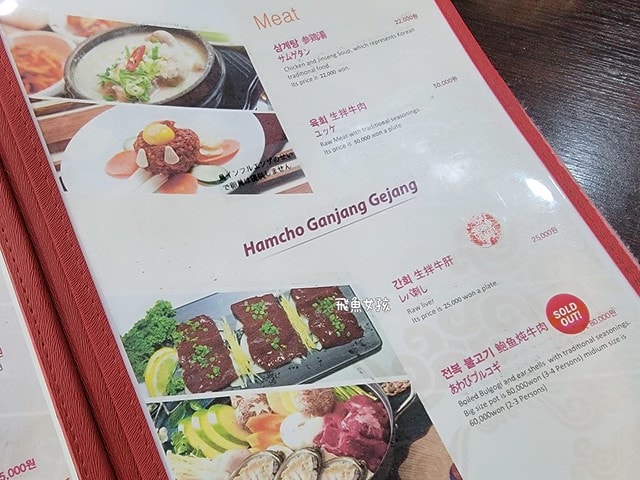 明洞咸草醬蟹,明洞醬油蟹,首爾醬油蟹推薦,明洞海鮮餐廳,明洞美食推薦,明洞咸草醬蟹菜單,明洞咸草醬蟹價格,明洞咸草醬蟹怎麼去,明洞咸草醬蟹好吃嗎,首爾醬蟹,首爾醬蟹米其林,首爾醬蟹推薦,醬蟹明洞,韓國醬蟹吃法,明洞醬蟹dcard,咸 草 醬花螃蟹餐廳 菜單,咸 草 醬蟹 的 圖片,咸 草 醬蟹 低 消,韓國醬蟹ptt,韓國醬蟹安全嗎,明洞宵夜,明洞 宵夜,明洞必買dcard,明洞必吃dcard,明洞宵夜dcard,明洞逛街地圖,明洞醬蟹外帶,韓國醬蟹推薦 明洞咸草醬蟹,明洞醬油蟹,首爾醬油蟹推薦,明洞海鮮餐廳,明洞美食推薦,明洞咸草醬蟹菜單,明洞咸草醬蟹價格,明洞咸草醬蟹怎麼去,明洞咸草醬蟹好吃嗎,首爾醬蟹,首爾醬蟹米其林,首爾醬蟹推薦,醬蟹明洞,韓國醬蟹吃法,明洞醬蟹dcard,咸 草 醬花螃蟹餐廳 菜單,咸 草 醬蟹 的 圖片,咸 草 醬蟹 低 消,韓國醬蟹ptt,韓國醬蟹安全嗎,明洞宵夜,明洞 宵夜,明洞必買dcard,明洞必吃dcard,明洞宵夜dcard,明洞逛街地圖,明洞醬蟹外帶,韓國醬蟹推薦