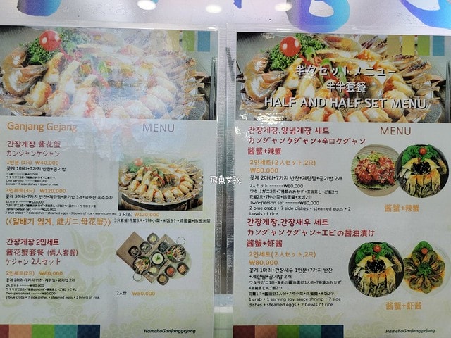 明洞咸草醬蟹,明洞醬油蟹,首爾醬油蟹推薦,明洞海鮮餐廳,明洞美食推薦,明洞咸草醬蟹菜單,明洞咸草醬蟹價格,明洞咸草醬蟹怎麼去,明洞咸草醬蟹好吃嗎,首爾醬蟹,首爾醬蟹米其林,首爾醬蟹推薦,醬蟹明洞,韓國醬蟹吃法,明洞醬蟹dcard,咸 草 醬花螃蟹餐廳 菜單,咸 草 醬蟹 的 圖片,咸 草 醬蟹 低 消,韓國醬蟹ptt,韓國醬蟹安全嗎,明洞宵夜,明洞 宵夜,明洞必買dcard,明洞必吃dcard,明洞宵夜dcard,明洞逛街地圖,明洞醬蟹外帶,韓國醬蟹推薦 明洞咸草醬蟹,明洞醬油蟹,首爾醬油蟹推薦,明洞海鮮餐廳,明洞美食推薦,明洞咸草醬蟹菜單,明洞咸草醬蟹價格,明洞咸草醬蟹怎麼去,明洞咸草醬蟹好吃嗎,首爾醬蟹,首爾醬蟹米其林,首爾醬蟹推薦,醬蟹明洞,韓國醬蟹吃法,明洞醬蟹dcard,咸 草 醬花螃蟹餐廳 菜單,咸 草 醬蟹 的 圖片,咸 草 醬蟹 低 消,韓國醬蟹ptt,韓國醬蟹安全嗎,明洞宵夜,明洞 宵夜,明洞必買dcard,明洞必吃dcard,明洞宵夜dcard,明洞逛街地圖,明洞醬蟹外帶,韓國醬蟹推薦