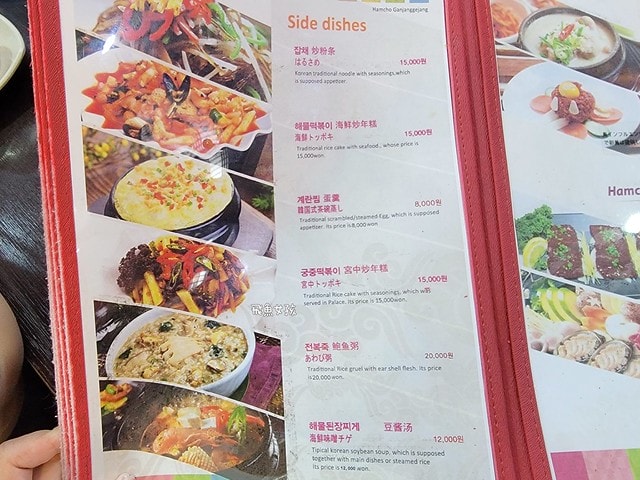 明洞咸草醬蟹,明洞醬油蟹,首爾醬油蟹推薦,明洞海鮮餐廳,明洞美食推薦,明洞咸草醬蟹菜單,明洞咸草醬蟹價格,明洞咸草醬蟹怎麼去,明洞咸草醬蟹好吃嗎,首爾醬蟹,首爾醬蟹米其林,首爾醬蟹推薦,醬蟹明洞,韓國醬蟹吃法,明洞醬蟹dcard,咸 草 醬花螃蟹餐廳 菜單,咸 草 醬蟹 的 圖片,咸 草 醬蟹 低 消,韓國醬蟹ptt,韓國醬蟹安全嗎,明洞宵夜,明洞 宵夜,明洞必買dcard,明洞必吃dcard,明洞宵夜dcard,明洞逛街地圖,明洞醬蟹外帶,韓國醬蟹推薦 明洞咸草醬蟹,明洞醬油蟹,首爾醬油蟹推薦,明洞海鮮餐廳,明洞美食推薦,明洞咸草醬蟹菜單,明洞咸草醬蟹價格,明洞咸草醬蟹怎麼去,明洞咸草醬蟹好吃嗎,首爾醬蟹,首爾醬蟹米其林,首爾醬蟹推薦,醬蟹明洞,韓國醬蟹吃法,明洞醬蟹dcard,咸 草 醬花螃蟹餐廳 菜單,咸 草 醬蟹 的 圖片,咸 草 醬蟹 低 消,韓國醬蟹ptt,韓國醬蟹安全嗎,明洞宵夜,明洞 宵夜,明洞必買dcard,明洞必吃dcard,明洞宵夜dcard,明洞逛街地圖,明洞醬蟹外帶,韓國醬蟹推薦