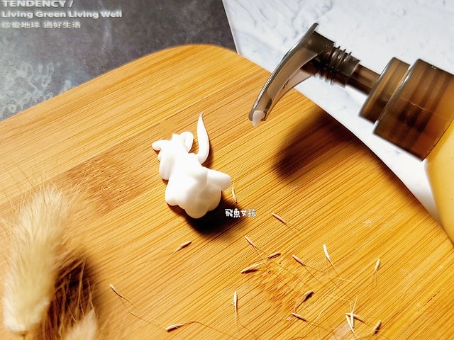 米膚評價,Reise米膚評價,米膚乳液評價,米膚乳液好用嗎,不挑膚質身體乳液推薦,敏感肌身體乳液分享,天然溫和身體乳液分享,純淨成分身體乳液分享,MIT保養品牌推薦,好吸收身體乳液分享,孕婦身體乳液分享,清新香氣身體乳液分享,不刺激身體乳液分享,reise米膚dcard,reise米膚ptt,好吸收乳液,保濕身體乳液推薦dcard,不黏膩身體乳液dcard,平價身體乳液推薦dcard,香氛身體乳液推薦dcard,mit 乳液,mit保養品推薦,米糠保養品,無印良品米糠dcard,無印良品米糠ptt,muji米糠