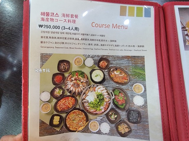 明洞咸草醬蟹,明洞醬油蟹,首爾醬油蟹推薦,明洞海鮮餐廳,明洞美食推薦,明洞咸草醬蟹菜單,明洞咸草醬蟹價格,明洞咸草醬蟹怎麼去,明洞咸草醬蟹好吃嗎,首爾醬蟹,首爾醬蟹米其林,首爾醬蟹推薦,醬蟹明洞,韓國醬蟹吃法,明洞醬蟹dcard,咸 草 醬花螃蟹餐廳 菜單,咸 草 醬蟹 的 圖片,咸 草 醬蟹 低 消,韓國醬蟹ptt,韓國醬蟹安全嗎,明洞宵夜,明洞 宵夜,明洞必買dcard,明洞必吃dcard,明洞宵夜dcard,明洞逛街地圖,明洞醬蟹外帶,韓國醬蟹推薦 明洞咸草醬蟹,明洞醬油蟹,首爾醬油蟹推薦,明洞海鮮餐廳,明洞美食推薦,明洞咸草醬蟹菜單,明洞咸草醬蟹價格,明洞咸草醬蟹怎麼去,明洞咸草醬蟹好吃嗎,首爾醬蟹,首爾醬蟹米其林,首爾醬蟹推薦,醬蟹明洞,韓國醬蟹吃法,明洞醬蟹dcard,咸 草 醬花螃蟹餐廳 菜單,咸 草 醬蟹 的 圖片,咸 草 醬蟹 低 消,韓國醬蟹ptt,韓國醬蟹安全嗎,明洞宵夜,明洞 宵夜,明洞必買dcard,明洞必吃dcard,明洞宵夜dcard,明洞逛街地圖,明洞醬蟹外帶,韓國醬蟹推薦