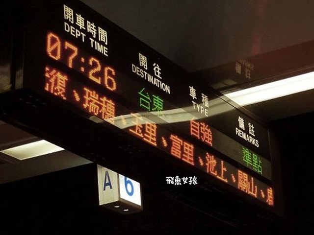 米膚評價,Reise米膚評價,米膚乳液評價,米膚乳液好用嗎,不挑膚質身體乳液推薦,敏感肌身體乳液分享,天然溫和身體乳液分享,純淨成分身體乳液分享,MIT保養品牌推薦,好吸收身體乳液分享,孕婦身體乳液分享,清新香氣身體乳液分享,不刺激身體乳液分享,reise米膚dcard,reise米膚ptt,好吸收乳液,保濕身體乳液推薦dcard,不黏膩身體乳液dcard,平價身體乳液推薦dcard,香氛身體乳液推薦dcard,mit 乳液,mit保養品推薦,米糠保養品,無印良品米糠dcard,無印良品米糠ptt,muji米糠