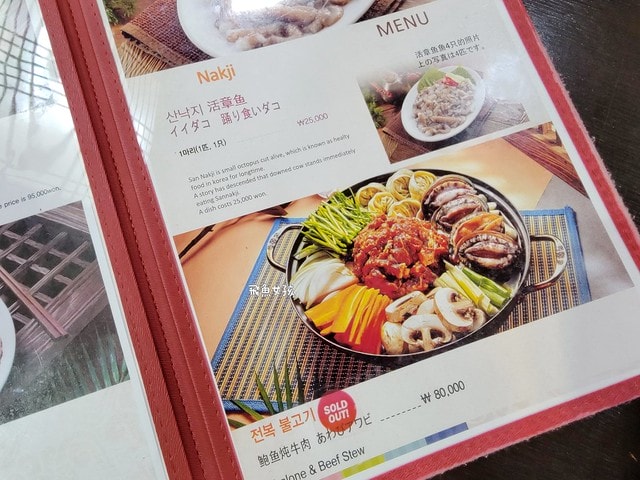 明洞咸草醬蟹,明洞醬油蟹,首爾醬油蟹推薦,明洞海鮮餐廳,明洞美食推薦,明洞咸草醬蟹菜單,明洞咸草醬蟹價格,明洞咸草醬蟹怎麼去,明洞咸草醬蟹好吃嗎,首爾醬蟹,首爾醬蟹米其林,首爾醬蟹推薦,醬蟹明洞,韓國醬蟹吃法,明洞醬蟹dcard,咸 草 醬花螃蟹餐廳 菜單,咸 草 醬蟹 的 圖片,咸 草 醬蟹 低 消,韓國醬蟹ptt,韓國醬蟹安全嗎,明洞宵夜,明洞 宵夜,明洞必買dcard,明洞必吃dcard,明洞宵夜dcard,明洞逛街地圖,明洞醬蟹外帶,韓國醬蟹推薦 明洞咸草醬蟹,明洞醬油蟹,首爾醬油蟹推薦,明洞海鮮餐廳,明洞美食推薦,明洞咸草醬蟹菜單,明洞咸草醬蟹價格,明洞咸草醬蟹怎麼去,明洞咸草醬蟹好吃嗎,首爾醬蟹,首爾醬蟹米其林,首爾醬蟹推薦,醬蟹明洞,韓國醬蟹吃法,明洞醬蟹dcard,咸 草 醬花螃蟹餐廳 菜單,咸 草 醬蟹 的 圖片,咸 草 醬蟹 低 消,韓國醬蟹ptt,韓國醬蟹安全嗎,明洞宵夜,明洞 宵夜,明洞必買dcard,明洞必吃dcard,明洞宵夜dcard,明洞逛街地圖,明洞醬蟹外帶,韓國醬蟹推薦