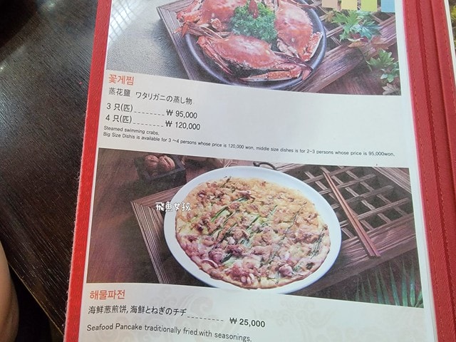 明洞咸草醬蟹,明洞醬油蟹,首爾醬油蟹推薦,明洞海鮮餐廳,明洞美食推薦,明洞咸草醬蟹菜單,明洞咸草醬蟹價格,明洞咸草醬蟹怎麼去,明洞咸草醬蟹好吃嗎,首爾醬蟹,首爾醬蟹米其林,首爾醬蟹推薦,醬蟹明洞,韓國醬蟹吃法,明洞醬蟹dcard,咸 草 醬花螃蟹餐廳 菜單,咸 草 醬蟹 的 圖片,咸 草 醬蟹 低 消,韓國醬蟹ptt,韓國醬蟹安全嗎,明洞宵夜,明洞 宵夜,明洞必買dcard,明洞必吃dcard,明洞宵夜dcard,明洞逛街地圖,明洞醬蟹外帶,韓國醬蟹推薦 明洞咸草醬蟹,明洞醬油蟹,首爾醬油蟹推薦,明洞海鮮餐廳,明洞美食推薦,明洞咸草醬蟹菜單,明洞咸草醬蟹價格,明洞咸草醬蟹怎麼去,明洞咸草醬蟹好吃嗎,首爾醬蟹,首爾醬蟹米其林,首爾醬蟹推薦,醬蟹明洞,韓國醬蟹吃法,明洞醬蟹dcard,咸 草 醬花螃蟹餐廳 菜單,咸 草 醬蟹 的 圖片,咸 草 醬蟹 低 消,韓國醬蟹ptt,韓國醬蟹安全嗎,明洞宵夜,明洞 宵夜,明洞必買dcard,明洞必吃dcard,明洞宵夜dcard,明洞逛街地圖,明洞醬蟹外帶,韓國醬蟹推薦