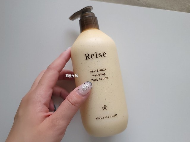 米膚評價,Reise米膚評價,米膚乳液評價,米膚乳液好用嗎,不挑膚質身體乳液推薦,敏感肌身體乳液分享,天然溫和身體乳液分享,純淨成分身體乳液分享,MIT保養品牌推薦,好吸收身體乳液分享,孕婦身體乳液分享,清新香氣身體乳液分享,不刺激身體乳液分享,reise米膚dcard,reise米膚ptt,好吸收乳液,保濕身體乳液推薦dcard,不黏膩身體乳液dcard,平價身體乳液推薦dcard,香氛身體乳液推薦dcard,mit 乳液,mit保養品推薦,米糠保養品,無印良品米糠dcard,無印良品米糠ptt,muji米糠