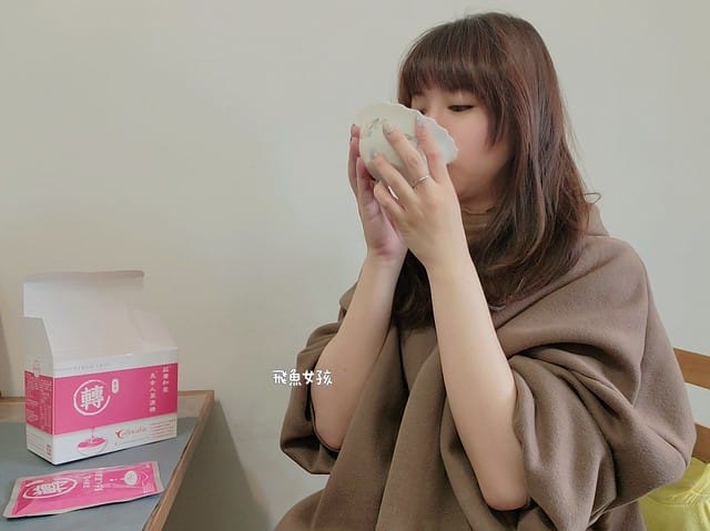 莊廣和堂評價,美女人萃滴精評價,美女人萃滴精好喝嗎,女人保養滴雞精分享,金絲燕窩滴雞精分享,獨家秘方滴雞精分享,駐顏逆齡滴雞精推薦,美顏極品推薦,體虛女性滋補推薦,更年期藥膳推薦,產後調養滴雞精分享,輕熟齡滴雞精分享,莊廣和堂轉大人,莊淑旂轉大人有效嗎,莊淑旂評價,莊淑旂轉大人dcard,莊廣和堂轉大人萃滴精,莊淑旂轉大人哪裡買,莊淑旂美智子,莊淑旂轉大人,莊淑旂轉大人評價,莊淑旂轉大人幾歲可以吃,莊淑旂轉大人價格,莊淑旂轉大人ptt,莊淑旂產品,莊淑旂養生莊園菜單,莊淑旂 養胎,美女人萃滴精,滴雞精一定要加熱嗎,滴雞精不加熱ptt