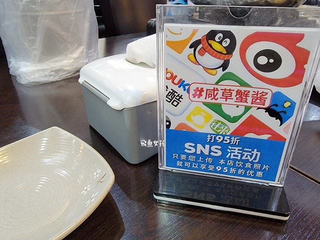 明洞咸草醬蟹,明洞醬油蟹,首爾醬油蟹推薦,明洞海鮮餐廳,明洞美食推薦,明洞咸草醬蟹菜單,明洞咸草醬蟹價格,明洞咸草醬蟹怎麼去,明洞咸草醬蟹好吃嗎,首爾醬蟹,首爾醬蟹米其林,首爾醬蟹推薦,醬蟹明洞,韓國醬蟹吃法,明洞醬蟹dcard,咸 草 醬花螃蟹餐廳 菜單,咸 草 醬蟹 的 圖片,咸 草 醬蟹 低 消,韓國醬蟹ptt,韓國醬蟹安全嗎,明洞宵夜,明洞 宵夜,明洞必買dcard,明洞必吃dcard,明洞宵夜dcard,明洞逛街地圖,明洞醬蟹外帶,韓國醬蟹推薦 明洞咸草醬蟹,明洞醬油蟹,首爾醬油蟹推薦,明洞海鮮餐廳,明洞美食推薦,明洞咸草醬蟹菜單,明洞咸草醬蟹價格,明洞咸草醬蟹怎麼去,明洞咸草醬蟹好吃嗎,首爾醬蟹,首爾醬蟹米其林,首爾醬蟹推薦,醬蟹明洞,韓國醬蟹吃法,明洞醬蟹dcard,咸 草 醬花螃蟹餐廳 菜單,咸 草 醬蟹 的 圖片,咸 草 醬蟹 低 消,韓國醬蟹ptt,韓國醬蟹安全嗎,明洞宵夜,明洞 宵夜,明洞必買dcard,明洞必吃dcard,明洞宵夜dcard,明洞逛街地圖,明洞醬蟹外帶,韓國醬蟹推薦