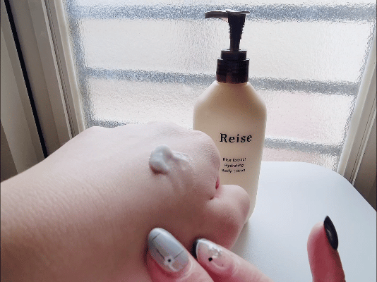 米膚評價,Reise米膚評價,米膚乳液評價,米膚乳液好用嗎,不挑膚質身體乳液推薦,敏感肌身體乳液分享,天然溫和身體乳液分享,純淨成分身體乳液分享,MIT保養品牌推薦,好吸收身體乳液分享,孕婦身體乳液分享,清新香氣身體乳液分享,不刺激身體乳液分享,reise米膚dcard,reise米膚ptt,好吸收乳液,保濕身體乳液推薦dcard,不黏膩身體乳液dcard,平價身體乳液推薦dcard,香氛身體乳液推薦dcard,mit 乳液,mit保養品推薦,米糠保養品,無印良品米糠dcard,無印良品米糠ptt,muji米糠