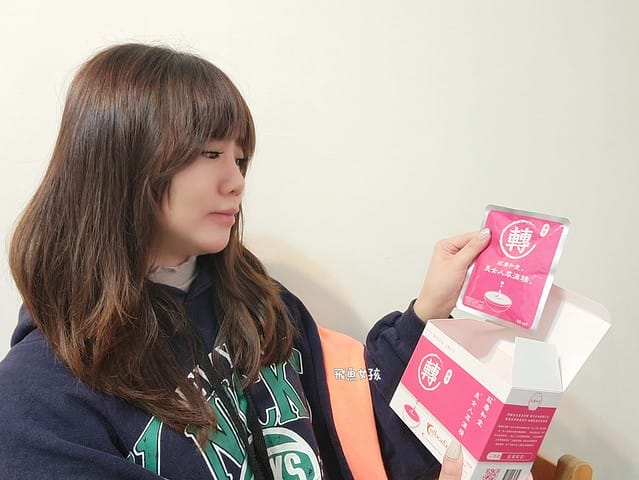 莊廣和堂評價,美女人萃滴精評價,美女人萃滴精好喝嗎,女人保養滴雞精分享,金絲燕窩滴雞精分享,獨家秘方滴雞精分享,駐顏逆齡滴雞精推薦,美顏極品推薦,體虛女性滋補推薦,更年期藥膳推薦,產後調養滴雞精分享,輕熟齡滴雞精分享,莊廣和堂轉大人,莊淑旂轉大人有效嗎,莊淑旂評價,莊淑旂轉大人dcard,莊廣和堂轉大人萃滴精,莊淑旂轉大人哪裡買,莊淑旂美智子,莊淑旂轉大人,莊淑旂轉大人評價,莊淑旂轉大人幾歲可以吃,莊淑旂轉大人價格,莊淑旂轉大人ptt,莊淑旂產品,莊淑旂養生莊園菜單,莊淑旂 養胎,美女人萃滴精,滴雞精一定要加熱嗎,滴雞精不加熱ptt