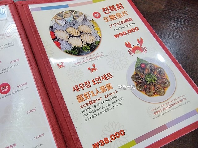 明洞咸草醬蟹,明洞醬油蟹,首爾醬油蟹推薦,明洞海鮮餐廳,明洞美食推薦,明洞咸草醬蟹菜單,明洞咸草醬蟹價格,明洞咸草醬蟹怎麼去,明洞咸草醬蟹好吃嗎,首爾醬蟹,首爾醬蟹米其林,首爾醬蟹推薦,醬蟹明洞,韓國醬蟹吃法,明洞醬蟹dcard,咸 草 醬花螃蟹餐廳 菜單,咸 草 醬蟹 的 圖片,咸 草 醬蟹 低 消,韓國醬蟹ptt,韓國醬蟹安全嗎,明洞宵夜,明洞 宵夜,明洞必買dcard,明洞必吃dcard,明洞宵夜dcard,明洞逛街地圖,明洞醬蟹外帶,韓國醬蟹推薦 明洞咸草醬蟹,明洞醬油蟹,首爾醬油蟹推薦,明洞海鮮餐廳,明洞美食推薦,明洞咸草醬蟹菜單,明洞咸草醬蟹價格,明洞咸草醬蟹怎麼去,明洞咸草醬蟹好吃嗎,首爾醬蟹,首爾醬蟹米其林,首爾醬蟹推薦,醬蟹明洞,韓國醬蟹吃法,明洞醬蟹dcard,咸 草 醬花螃蟹餐廳 菜單,咸 草 醬蟹 的 圖片,咸 草 醬蟹 低 消,韓國醬蟹ptt,韓國醬蟹安全嗎,明洞宵夜,明洞 宵夜,明洞必買dcard,明洞必吃dcard,明洞宵夜dcard,明洞逛街地圖,明洞醬蟹外帶,韓國醬蟹推薦