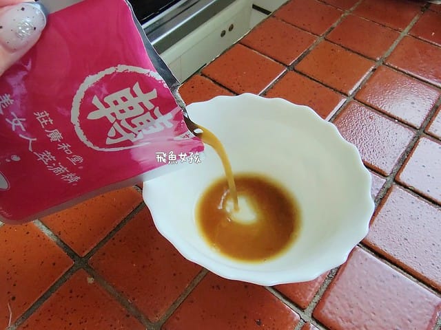 莊廣和堂評價,美女人萃滴精評價,美女人萃滴精好喝嗎,女人保養滴雞精分享,金絲燕窩滴雞精分享,獨家秘方滴雞精分享,駐顏逆齡滴雞精推薦,美顏極品推薦,體虛女性滋補推薦,更年期藥膳推薦,產後調養滴雞精分享,輕熟齡滴雞精分享,莊廣和堂轉大人,莊淑旂轉大人有效嗎,莊淑旂評價,莊淑旂轉大人dcard,莊廣和堂轉大人萃滴精,莊淑旂轉大人哪裡買,莊淑旂美智子,莊淑旂轉大人,莊淑旂轉大人評價,莊淑旂轉大人幾歲可以吃,莊淑旂轉大人價格,莊淑旂轉大人ptt,莊淑旂產品,莊淑旂養生莊園菜單,莊淑旂 養胎,美女人萃滴精,滴雞精一定要加熱嗎,滴雞精不加熱ptt