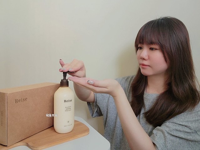 米膚評價,Reise米膚評價,米膚乳液評價,米膚乳液好用嗎,不挑膚質身體乳液推薦,敏感肌身體乳液分享,天然溫和身體乳液分享,純淨成分身體乳液分享,MIT保養品牌推薦,好吸收身體乳液分享,孕婦身體乳液分享,清新香氣身體乳液分享,不刺激身體乳液分享,reise米膚dcard,reise米膚ptt,好吸收乳液,保濕身體乳液推薦dcard,不黏膩身體乳液dcard,平價身體乳液推薦dcard,香氛身體乳液推薦dcard,mit 乳液,mit保養品推薦,米糠保養品,無印良品米糠dcard,無印良品米糠ptt,muji米糠