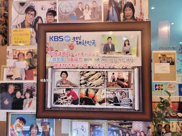 明洞咸草醬蟹,明洞醬油蟹,首爾醬油蟹推薦,明洞海鮮餐廳,明洞美食推薦,明洞咸草醬蟹菜單,明洞咸草醬蟹價格,明洞咸草醬蟹怎麼去,明洞咸草醬蟹好吃嗎,首爾醬蟹,首爾醬蟹米其林,首爾醬蟹推薦,醬蟹明洞,韓國醬蟹吃法,明洞醬蟹dcard,咸 草 醬花螃蟹餐廳 菜單,咸 草 醬蟹 的 圖片,咸 草 醬蟹 低 消,韓國醬蟹ptt,韓國醬蟹安全嗎,明洞宵夜,明洞 宵夜,明洞必買dcard,明洞必吃dcard,明洞宵夜dcard,明洞逛街地圖,明洞醬蟹外帶,韓國醬蟹推薦 明洞咸草醬蟹,明洞醬油蟹,首爾醬油蟹推薦,明洞海鮮餐廳,明洞美食推薦,明洞咸草醬蟹菜單,明洞咸草醬蟹價格,明洞咸草醬蟹怎麼去,明洞咸草醬蟹好吃嗎,首爾醬蟹,首爾醬蟹米其林,首爾醬蟹推薦,醬蟹明洞,韓國醬蟹吃法,明洞醬蟹dcard,咸 草 醬花螃蟹餐廳 菜單,咸 草 醬蟹 的 圖片,咸 草 醬蟹 低 消,韓國醬蟹ptt,韓國醬蟹安全嗎,明洞宵夜,明洞 宵夜,明洞必買dcard,明洞必吃dcard,明洞宵夜dcard,明洞逛街地圖,明洞醬蟹外帶,韓國醬蟹推薦