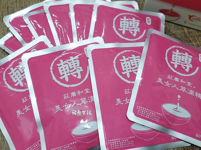 莊廣和堂評價,美女人萃滴精評價,美女人萃滴精好喝嗎,女人保養滴雞精分享,金絲燕窩滴雞精分享,獨家秘方滴雞精分享,駐顏逆齡滴雞精推薦,美顏極品推薦,體虛女性滋補推薦,更年期藥膳推薦,產後調養滴雞精分享,輕熟齡滴雞精分享,莊廣和堂轉大人,莊淑旂轉大人有效嗎,莊淑旂評價,莊淑旂轉大人dcard,莊廣和堂轉大人萃滴精,莊淑旂轉大人哪裡買,莊淑旂美智子,莊淑旂轉大人,莊淑旂轉大人評價,莊淑旂轉大人幾歲可以吃,莊淑旂轉大人價格,莊淑旂轉大人ptt,莊淑旂產品,莊淑旂養生莊園菜單,莊淑旂 養胎,美女人萃滴精,滴雞精一定要加熱嗎,滴雞精不加熱ptt