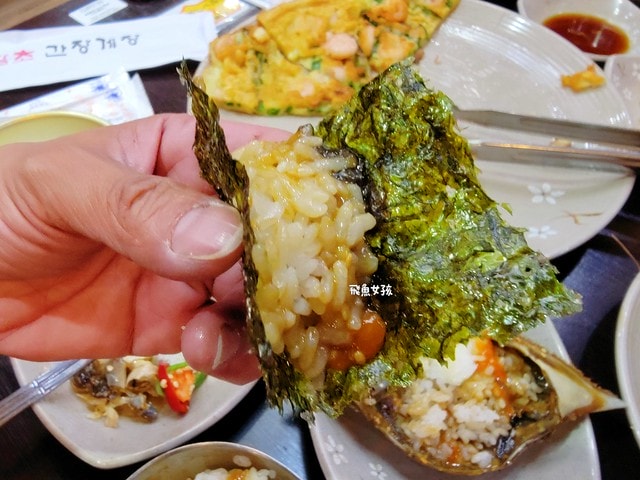 明洞咸草醬蟹,明洞醬油蟹,首爾醬油蟹推薦,明洞海鮮餐廳,明洞美食推薦,明洞咸草醬蟹菜單,明洞咸草醬蟹價格,明洞咸草醬蟹怎麼去,明洞咸草醬蟹好吃嗎,首爾醬蟹,首爾醬蟹米其林,首爾醬蟹推薦,醬蟹明洞,韓國醬蟹吃法,明洞醬蟹dcard,咸 草 醬花螃蟹餐廳 菜單,咸 草 醬蟹 的 圖片,咸 草 醬蟹 低 消,韓國醬蟹ptt,韓國醬蟹安全嗎,明洞宵夜,明洞 宵夜,明洞必買dcard,明洞必吃dcard,明洞宵夜dcard,明洞逛街地圖,明洞醬蟹外帶,韓國醬蟹推薦 明洞咸草醬蟹,明洞醬油蟹,首爾醬油蟹推薦,明洞海鮮餐廳,明洞美食推薦,明洞咸草醬蟹菜單,明洞咸草醬蟹價格,明洞咸草醬蟹怎麼去,明洞咸草醬蟹好吃嗎,首爾醬蟹,首爾醬蟹米其林,首爾醬蟹推薦,醬蟹明洞,韓國醬蟹吃法,明洞醬蟹dcard,咸 草 醬花螃蟹餐廳 菜單,咸 草 醬蟹 的 圖片,咸 草 醬蟹 低 消,韓國醬蟹ptt,韓國醬蟹安全嗎,明洞宵夜,明洞 宵夜,明洞必買dcard,明洞必吃dcard,明洞宵夜dcard,明洞逛街地圖,明洞醬蟹外帶,韓國醬蟹推薦