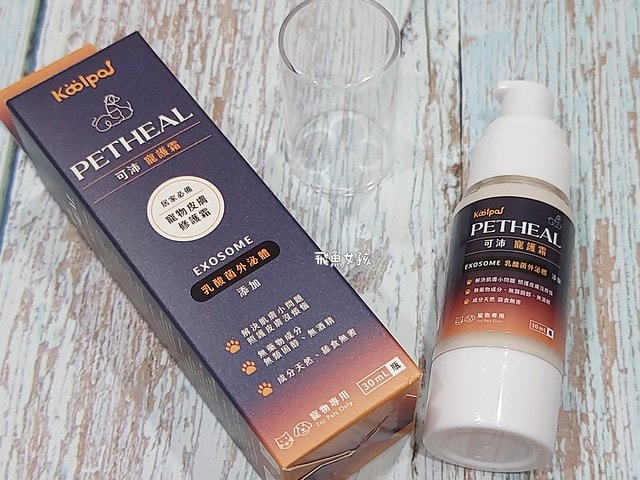  可沛寵藥評價,可沛寵護霜評價,可沛寵護霜好用嗎,寵物萬用膏分享,敏感肌寵物必備分享,寵物居家萬用膏推薦,寵物必備萬用膏推薦,外泌體寵物萬用膏,換季必備寵物萬用膏,蚊蟲叮咬寵物萬用膏,腳掌龜裂寵物萬用膏,滋潤保濕寵物萬用膏,可沛寵藥ptt,可沛好安心,寵物萬用軟膏,寵物萬用軟膏dcard,寵物藥膏哪裡買,貓咪外傷藥膏dcard,貓咪外傷藥膏ptt,貓咪可以擦人類的藥嗎