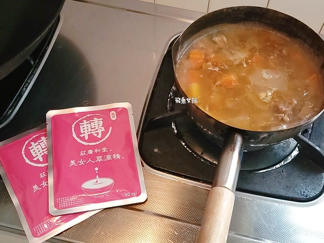 莊廣和堂評價,美女人萃滴精評價,美女人萃滴精好喝嗎,女人保養滴雞精分享,金絲燕窩滴雞精分享,獨家秘方滴雞精分享,駐顏逆齡滴雞精推薦,美顏極品推薦,體虛女性滋補推薦,更年期藥膳推薦,產後調養滴雞精分享,輕熟齡滴雞精分享,莊廣和堂轉大人,莊淑旂轉大人有效嗎,莊淑旂評價,莊淑旂轉大人dcard,莊廣和堂轉大人萃滴精,莊淑旂轉大人哪裡買,莊淑旂美智子,莊淑旂轉大人,莊淑旂轉大人評價,莊淑旂轉大人幾歲可以吃,莊淑旂轉大人價格,莊淑旂轉大人ptt,莊淑旂產品,莊淑旂養生莊園菜單,莊淑旂 養胎,美女人萃滴精,滴雞精一定要加熱嗎,滴雞精不加熱ptt