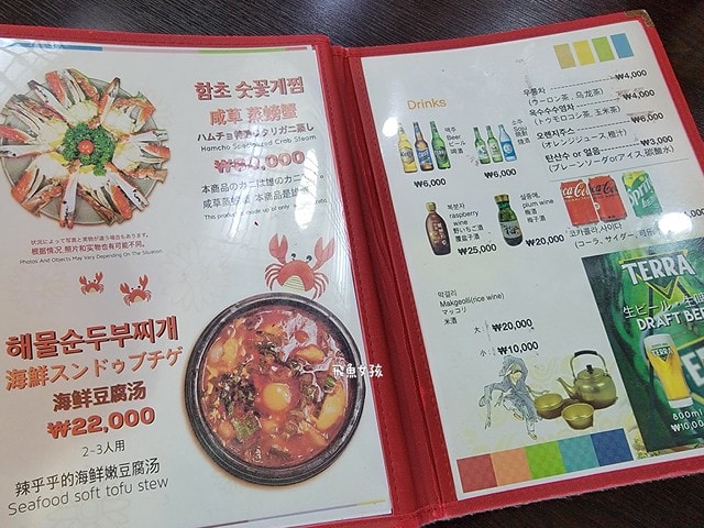 明洞咸草醬蟹,明洞醬油蟹,首爾醬油蟹推薦,明洞海鮮餐廳,明洞美食推薦,明洞咸草醬蟹菜單,明洞咸草醬蟹價格,明洞咸草醬蟹怎麼去,明洞咸草醬蟹好吃嗎,首爾醬蟹,首爾醬蟹米其林,首爾醬蟹推薦,醬蟹明洞,韓國醬蟹吃法,明洞醬蟹dcard,咸 草 醬花螃蟹餐廳 菜單,咸 草 醬蟹 的 圖片,咸 草 醬蟹 低 消,韓國醬蟹ptt,韓國醬蟹安全嗎,明洞宵夜,明洞 宵夜,明洞必買dcard,明洞必吃dcard,明洞宵夜dcard,明洞逛街地圖,明洞醬蟹外帶,韓國醬蟹推薦 明洞咸草醬蟹,明洞醬油蟹,首爾醬油蟹推薦,明洞海鮮餐廳,明洞美食推薦,明洞咸草醬蟹菜單,明洞咸草醬蟹價格,明洞咸草醬蟹怎麼去,明洞咸草醬蟹好吃嗎,首爾醬蟹,首爾醬蟹米其林,首爾醬蟹推薦,醬蟹明洞,韓國醬蟹吃法,明洞醬蟹dcard,咸 草 醬花螃蟹餐廳 菜單,咸 草 醬蟹 的 圖片,咸 草 醬蟹 低 消,韓國醬蟹ptt,韓國醬蟹安全嗎,明洞宵夜,明洞 宵夜,明洞必買dcard,明洞必吃dcard,明洞宵夜dcard,明洞逛街地圖,明洞醬蟹外帶,韓國醬蟹推薦