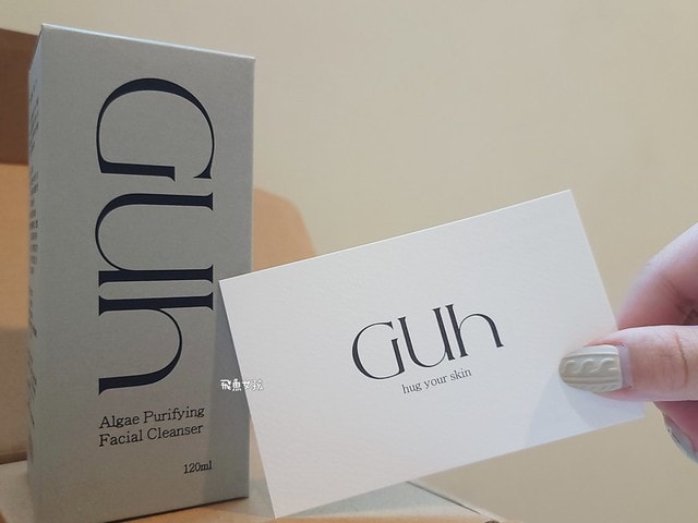 GUH評價,蘊光菁萃潔顏乳評價,GUH蘊光菁萃潔顏乳好用嗎,植萃洗面乳分享,臉部清潔用品開箱,清除粉刺潔顏乳心得,敏感肌洗面乳心得,木質香氛洗面乳推薦,光澤感洗面乳分享,緊緻毛孔潔顏乳分享,胺基酸洗面乳心得,淨化毛孔洗面乳分享,不緊繃洗面乳心得,保濕洗面乳開箱,胺基酸洗面乳推薦ptt,胺基酸洗面乳推薦dcard,胺基酸洗面乳ptt,胺基酸洗面乳好處,為什麼要用胺基酸洗面乳?,胺基酸洗面乳可以每天用嗎? GUH評價,蘊光菁萃潔顏乳評價,GUH蘊光菁萃潔顏乳好用嗎,植萃洗面乳分享,臉部清潔用品開箱,清除粉刺潔顏乳心得,敏感肌洗面乳心得,木質香氛洗面乳推薦,光澤感洗面乳分享,緊緻毛孔潔顏乳分享,胺基酸洗面乳心得,淨化毛孔洗面乳分享,不緊繃洗面乳心得,保濕洗面乳開箱,胺基酸洗面乳推薦ptt,胺基酸洗面乳推薦dcard,胺基酸洗面乳ptt,胺基酸洗面乳好處,為什麼要用胺基酸洗面乳?,胺基酸洗面乳可以每天用嗎?