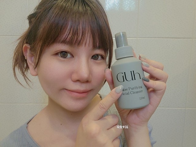 GUH評價,蘊光菁萃潔顏乳評價,GUH蘊光菁萃潔顏乳好用嗎,植萃洗面乳分享,臉部清潔用品開箱,清除粉刺潔顏乳心得,敏感肌洗面乳心得,木質香氛洗面乳推薦,光澤感洗面乳分享,緊緻毛孔潔顏乳分享,胺基酸洗面乳心得,淨化毛孔洗面乳分享,不緊繃洗面乳心得,保濕洗面乳開箱,胺基酸洗面乳推薦ptt,胺基酸洗面乳推薦dcard,胺基酸洗面乳ptt,胺基酸洗面乳好處,為什麼要用胺基酸洗面乳?,胺基酸洗面乳可以每天用嗎? GUH評價,蘊光菁萃潔顏乳評價,GUH蘊光菁萃潔顏乳好用嗎,植萃洗面乳分享,臉部清潔用品開箱,清除粉刺潔顏乳心得,敏感肌洗面乳心得,木質香氛洗面乳推薦,光澤感洗面乳分享,緊緻毛孔潔顏乳分享,胺基酸洗面乳心得,淨化毛孔洗面乳分享,不緊繃洗面乳心得,保濕洗面乳開箱,胺基酸洗面乳推薦ptt,胺基酸洗面乳推薦dcard,胺基酸洗面乳ptt,胺基酸洗面乳好處,為什麼要用胺基酸洗面乳?,胺基酸洗面乳可以每天用嗎?