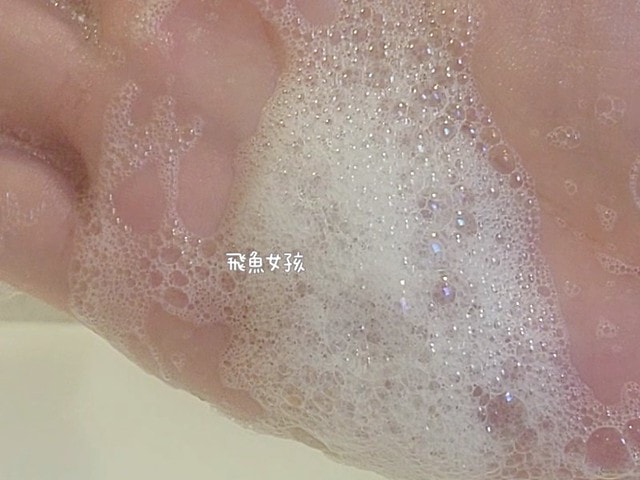 GUH評價,蘊光菁萃潔顏乳評價,GUH蘊光菁萃潔顏乳好用嗎,植萃洗面乳分享,臉部清潔用品開箱,清除粉刺潔顏乳心得,敏感肌洗面乳心得,木質香氛洗面乳推薦,光澤感洗面乳分享,緊緻毛孔潔顏乳分享,胺基酸洗面乳心得,淨化毛孔洗面乳分享,不緊繃洗面乳心得,保濕洗面乳開箱,胺基酸洗面乳推薦ptt,胺基酸洗面乳推薦dcard,胺基酸洗面乳ptt,胺基酸洗面乳好處,為什麼要用胺基酸洗面乳?,胺基酸洗面乳可以每天用嗎? GUH評價,蘊光菁萃潔顏乳評價,GUH蘊光菁萃潔顏乳好用嗎,植萃洗面乳分享,臉部清潔用品開箱,清除粉刺潔顏乳心得,敏感肌洗面乳心得,木質香氛洗面乳推薦,光澤感洗面乳分享,緊緻毛孔潔顏乳分享,胺基酸洗面乳心得,淨化毛孔洗面乳分享,不緊繃洗面乳心得,保濕洗面乳開箱,胺基酸洗面乳推薦ptt,胺基酸洗面乳推薦dcard,胺基酸洗面乳ptt,胺基酸洗面乳好處,為什麼要用胺基酸洗面乳?,胺基酸洗面乳可以每天用嗎?