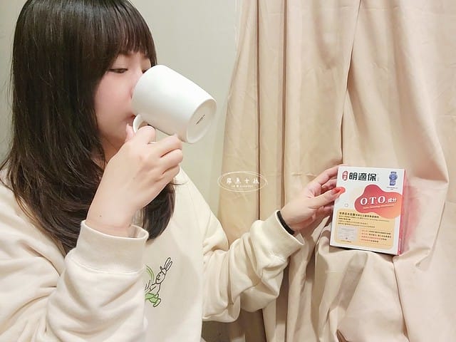 娘家明適保,三種水果蛋白酶晶亮配方(O.T.O.),葉黃素推薦/評價,眼前黑點,浮游物,視界干擾,晶亮營養素,視力挑戰,晶亮成分,世界百大名醫與台日醫學共同研發,有經過人體實驗的保健食品,分解雜質,抗氧化物作用,維持暗處視覺,深海魚油,透明質酸鈉,滋潤有感,明亮舒適,工作效率,生活品質,葉黃素怎麼吃,葉黃素怎麼選,葉黃素哪裡買,娘家明適保評價,娘家保健食品,明適保有效嗎,明適保哪裡買,娘家明適保ptt,明適保dcard,娘家明適保dcard,眼壓高 保健食品 PTT,娘家明適保怎麼吃,娘家明適保oto,明適保屈臣氏,oto明適保評價,明適保一天吃幾顆,明適保成分