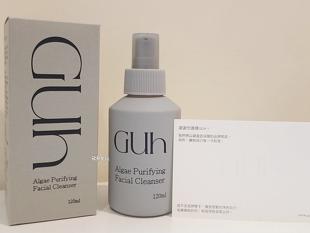 GUH評價,蘊光菁萃潔顏乳評價,GUH蘊光菁萃潔顏乳好用嗎,植萃洗面乳分享,臉部清潔用品開箱,清除粉刺潔顏乳心得,敏感肌洗面乳心得,木質香氛洗面乳推薦,光澤感洗面乳分享,緊緻毛孔潔顏乳分享,胺基酸洗面乳心得,淨化毛孔洗面乳分享,不緊繃洗面乳心得,保濕洗面乳開箱,胺基酸洗面乳推薦ptt,胺基酸洗面乳推薦dcard,胺基酸洗面乳ptt,胺基酸洗面乳好處,為什麼要用胺基酸洗面乳?,胺基酸洗面乳可以每天用嗎? GUH評價,蘊光菁萃潔顏乳評價,GUH蘊光菁萃潔顏乳好用嗎,植萃洗面乳分享,臉部清潔用品開箱,清除粉刺潔顏乳心得,敏感肌洗面乳心得,木質香氛洗面乳推薦,光澤感洗面乳分享,緊緻毛孔潔顏乳分享,胺基酸洗面乳心得,淨化毛孔洗面乳分享,不緊繃洗面乳心得,保濕洗面乳開箱,胺基酸洗面乳推薦ptt,胺基酸洗面乳推薦dcard,胺基酸洗面乳ptt,胺基酸洗面乳好處,為什麼要用胺基酸洗面乳?,胺基酸洗面乳可以每天用嗎?